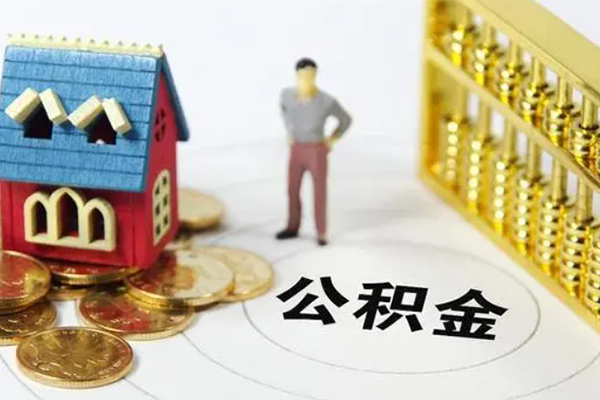 重庆渝中区贷款私借空放