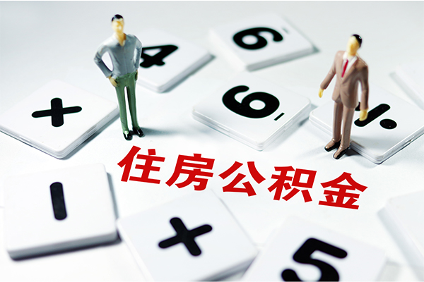 重庆渝中区民间贷款-重庆渝中区私人借钱短借微信号-重庆渝中区私人无抵押贷款
