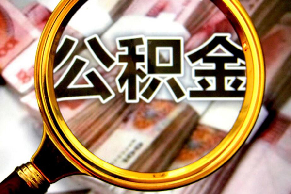 重庆渝中区社保信用贷款-重庆渝中区短借公证-重庆渝中区小额贷款贷款