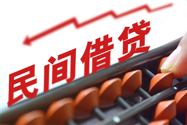 重庆渝中区急需借钱可以找我-重庆渝中区民间借贷-重庆渝中区空放借钱不看资产