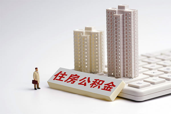 重庆渝中区信用贷款哪家好-重庆渝中区正规个人借贷-重庆渝中区哪有民间借贷
