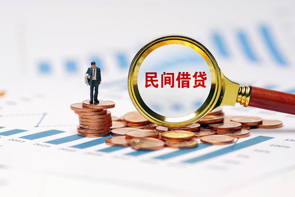 重庆渝中区小额贷款电话-重庆渝中区个人借贷私借-重庆渝中区借款短借