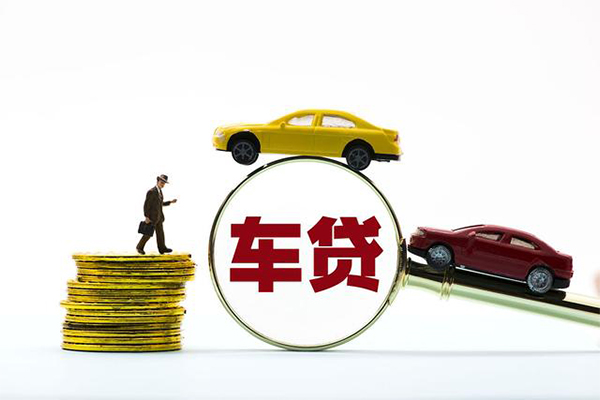 重庆渝中区个人信用贷款